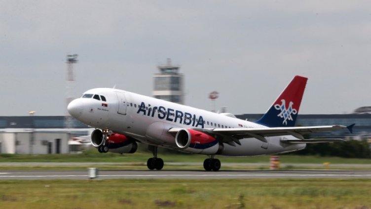 Снимка: БГНЕС/EPA