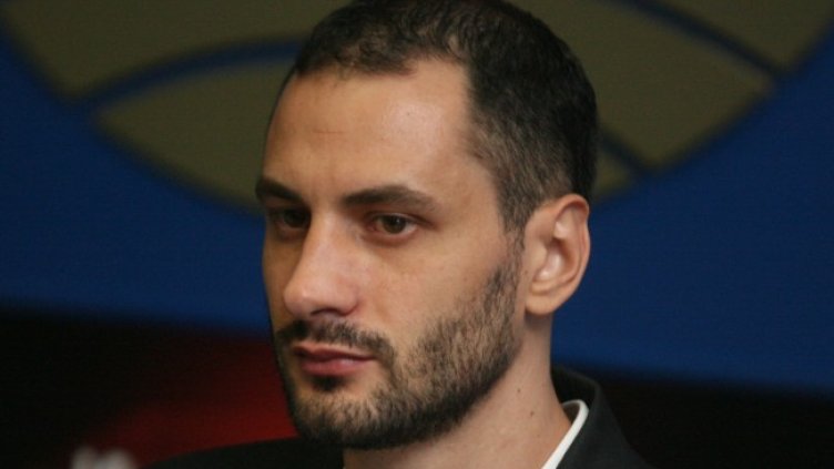 Снимка БГНЕС