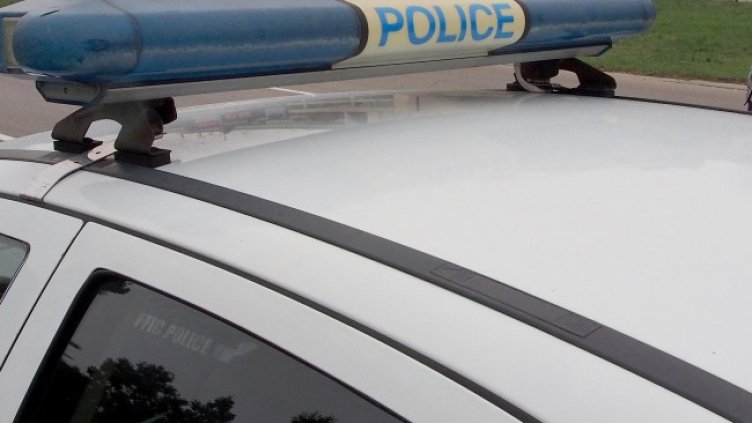 Снимка БГНЕС