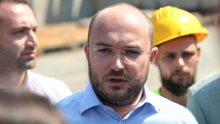 Снимка БГНЕС