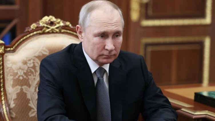 Снимка БГНЕС