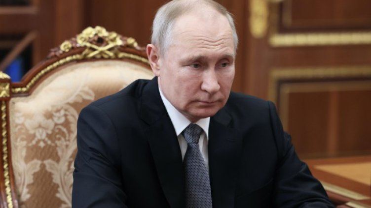 Снимка БГНЕС