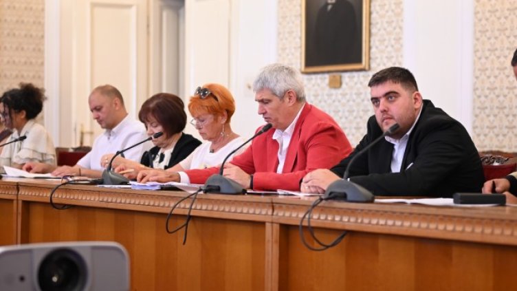 Снимка БГНЕС