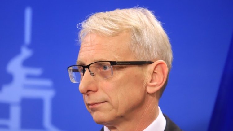 Снимка БГНЕС