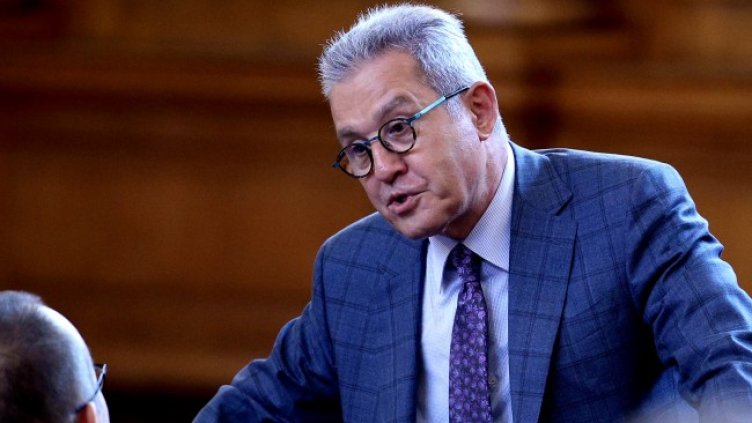 Снимка БГНЕС