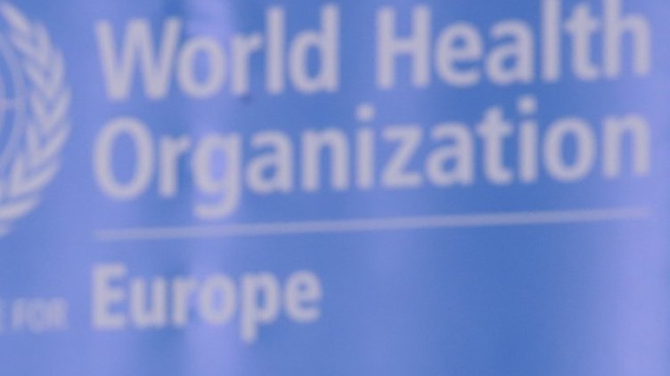 Снимка БГНЕС