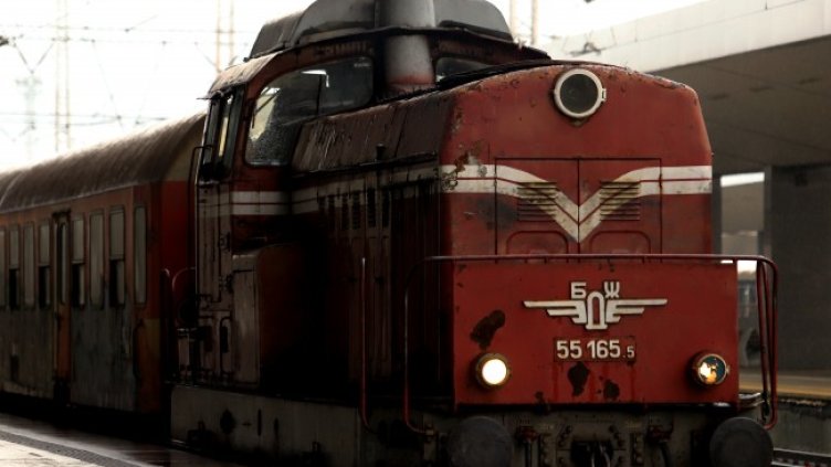 Снимка БГНЕС