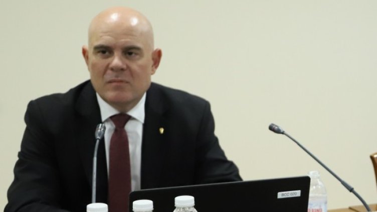 Снимка БГНЕС