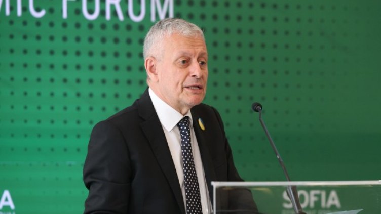 Снимка БГНЕС