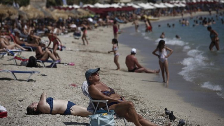 Снимка  БГНЕС/EPA