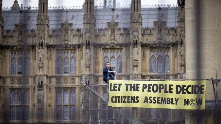 Снимка: БГНЕС/EPA