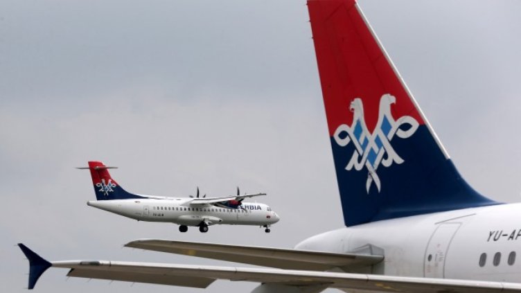 Снимка: БГНЕС/EPA