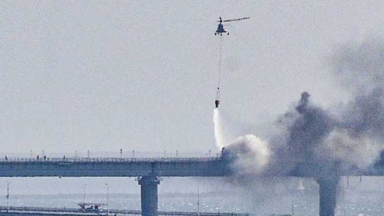 Снимка: БГНЕС/ЕРА