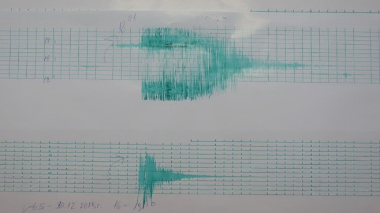 Снимка БГНЕС