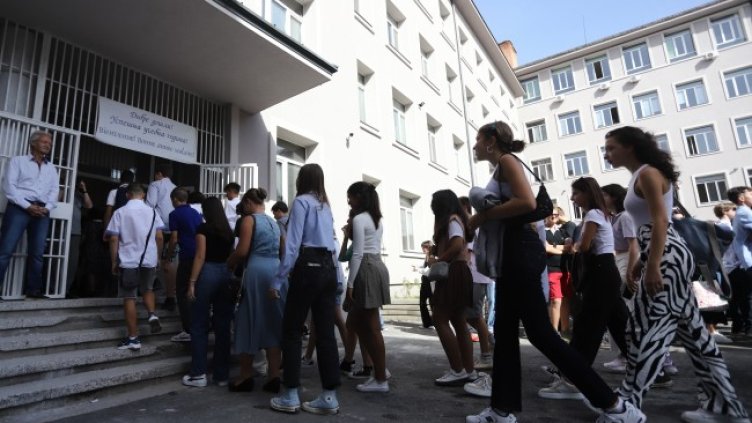 Снимка БГНЕС