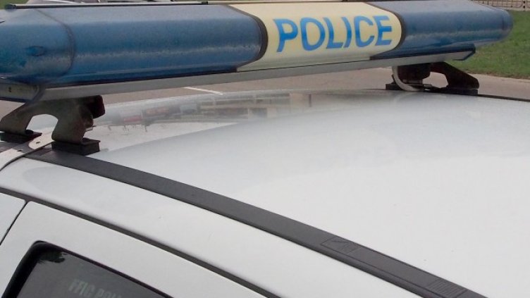 Снимка БГНЕС