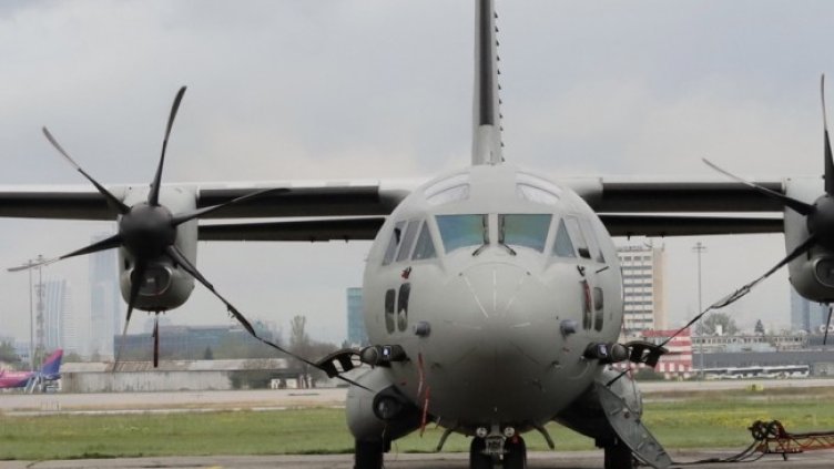 Снимка БГНЕС