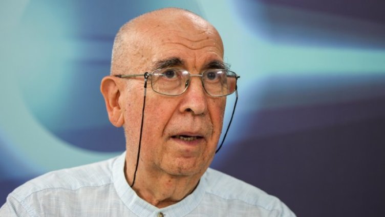 Снимка БГНЕС