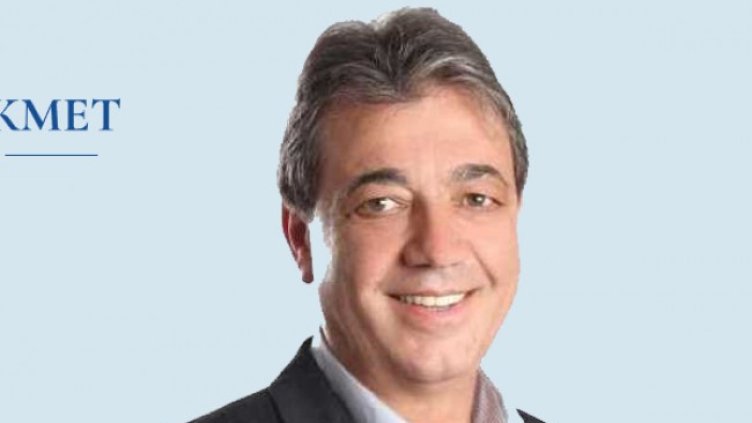 Снимка БГНЕС