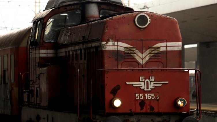 Снимка БГНЕС