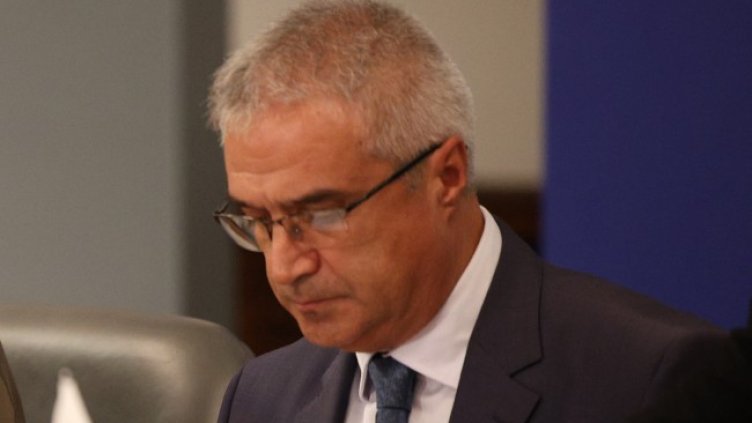 Снимка БГНЕС