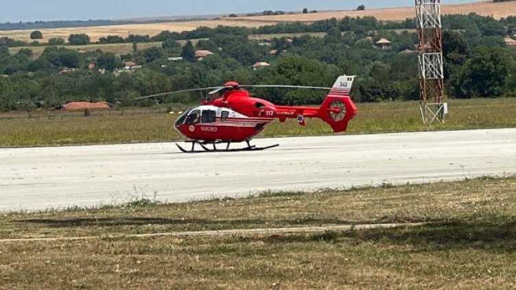 Снимка БГНЕС