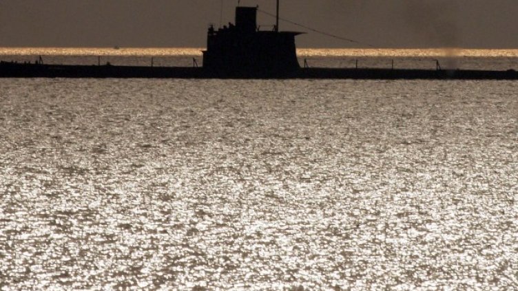 Снимка БГНЕС