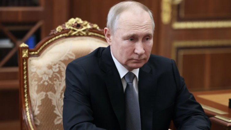 Снимка БГНЕС