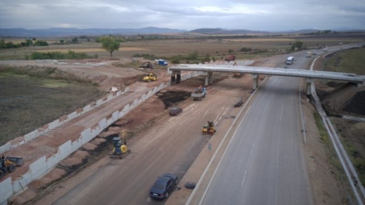 Снимка: АПИ