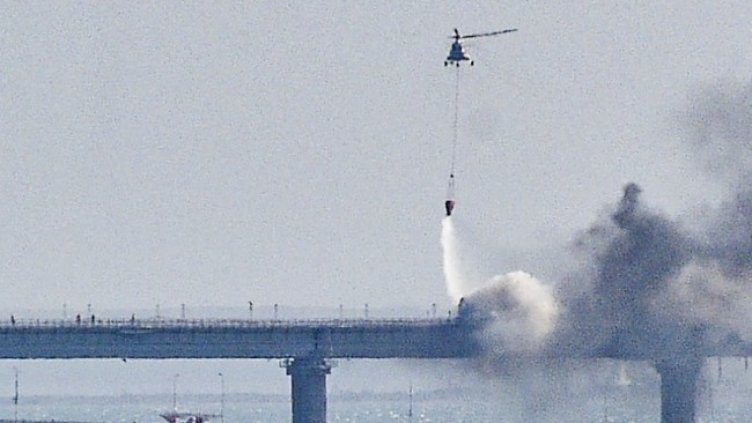 Снимка: БГНЕС/ЕРА