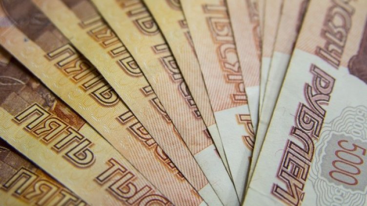 Снимка: Pixabay