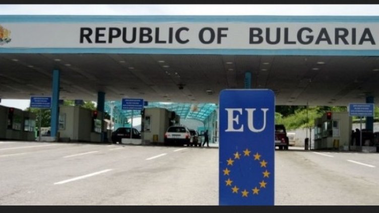 Снимка: МВР