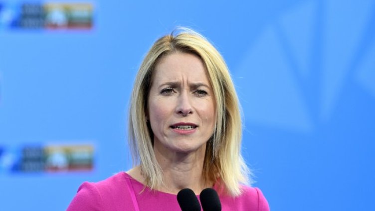 Снимка: БГНЕС/EPA