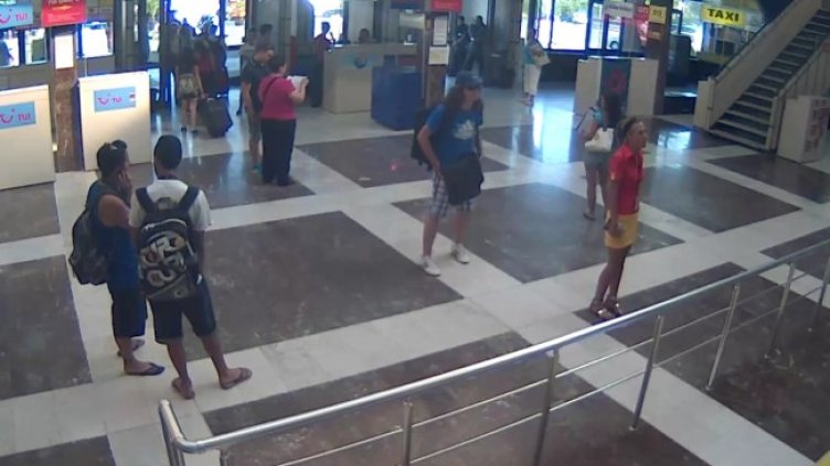 Предполагаемият самоубиец-атентатор. Снимка: МВР