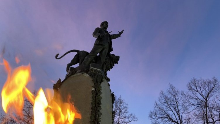 Снимка: БГНЕС