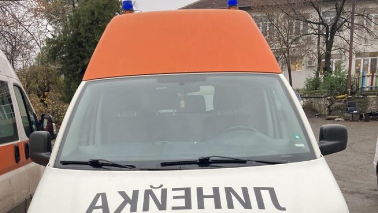 Снимка БГНЕС