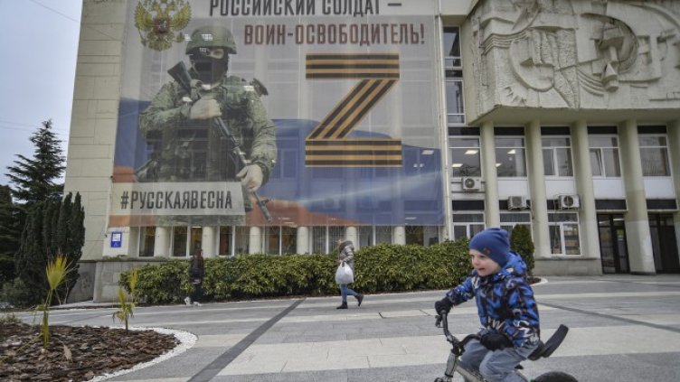 Снимка: архив, БГНЕС