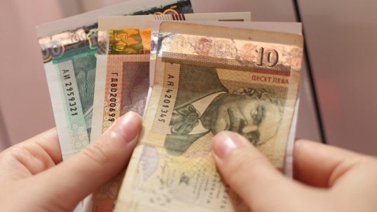 Снимка БГНЕС