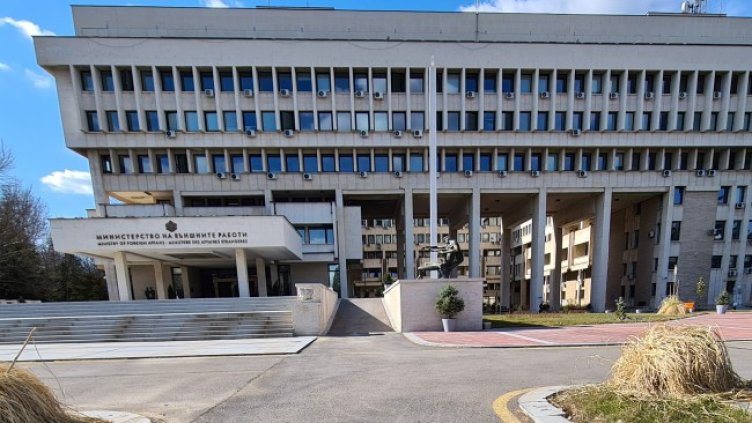 Снимка БГНЕС