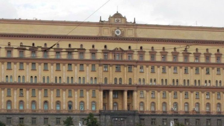 Снимка: архив, БГНЕС