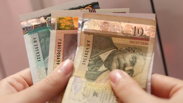 Снимка БГНЕС