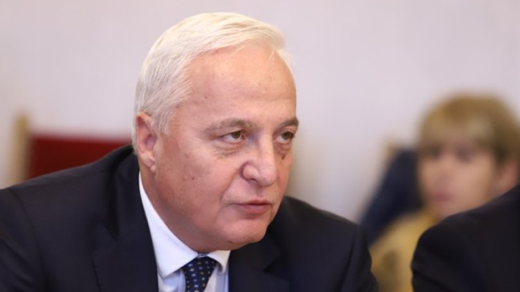 Снимка БГНЕС