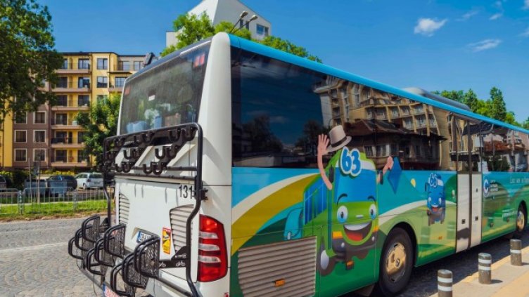 Снимка: БГНЕС