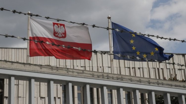 Снимка: БГНЕС/EPA