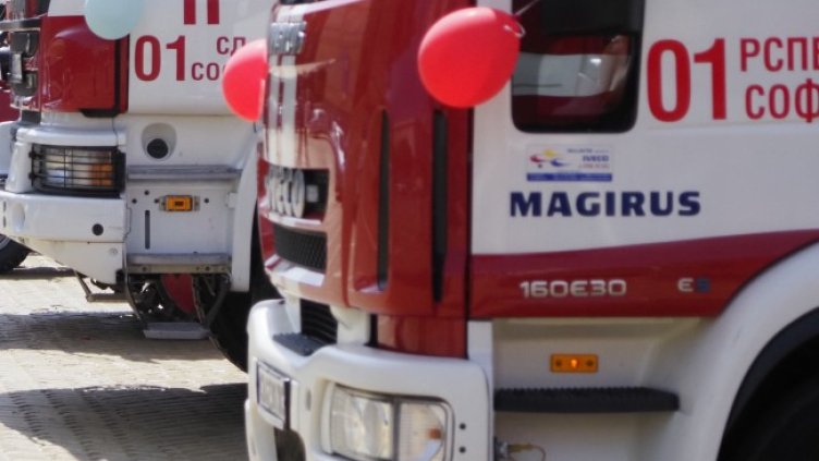 Снимка БГНЕС