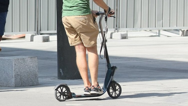 Снимка: архив, БГНЕС