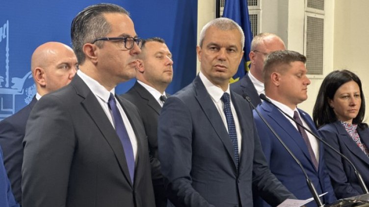 Снимка: БГНЕС