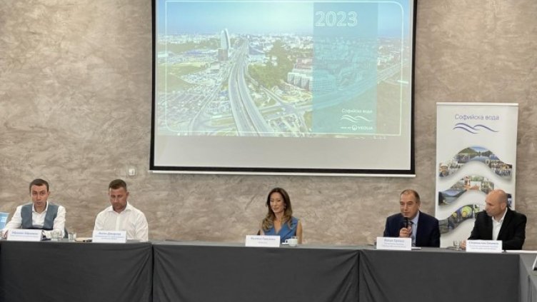 Снимка: "Софийска вода"