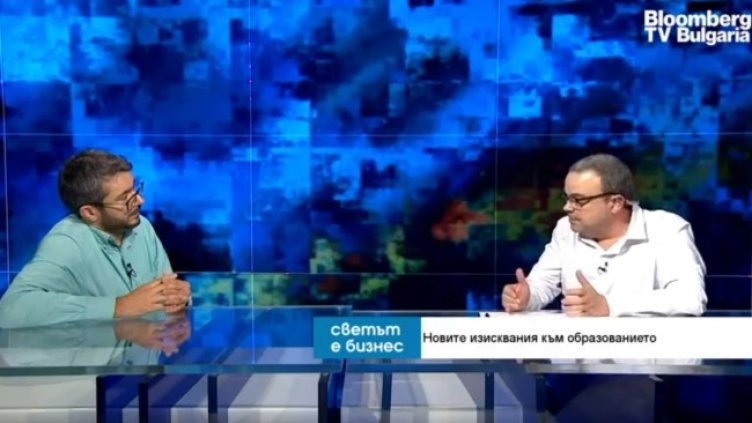 Снимка: Bloomberg TV Bulgaria