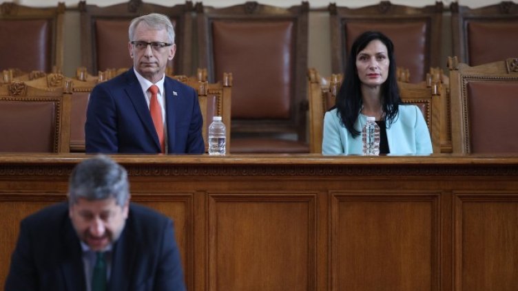 Снимка: БГНЕС